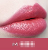 JC-241231MUP-059  Moisturizing lipstick