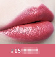 JC-241231MUP-059  Moisturizing lipstick