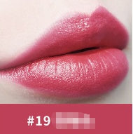 JC-241231MUP-059  Moisturizing lipstick