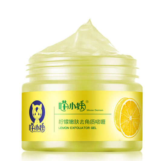 JC-028CLR-24  Lemon Cutin Gel Dead Skin Cleaning Pore Facial General Scrub