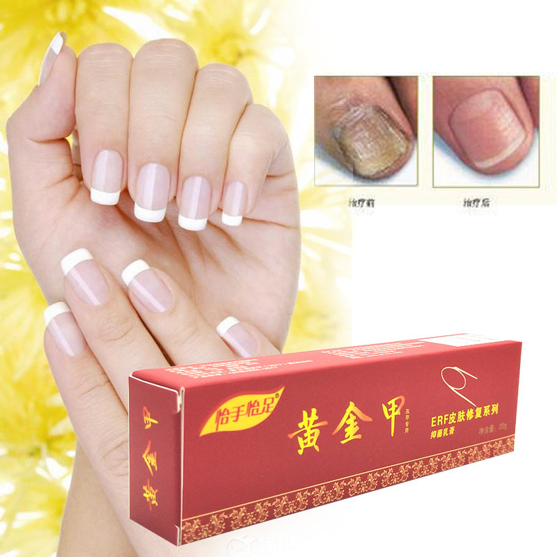 JC-250102NLC-079  Yishou Yizu Golden Nail Care Cream 20g