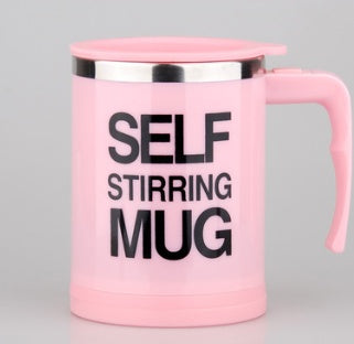 JC-250103DWR-066   Coffee Stirrer Mug With Creative Handle, Button Design, Self Stirring, Automatic, With Lid