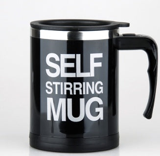 JC-250103DWR-066   Coffee Stirrer Mug With Creative Handle, Button Design, Self Stirring, Automatic, With Lid