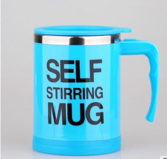 JC-250103DWR-066   Coffee Stirrer Mug With Creative Handle, Button Design, Self Stirring, Automatic, With Lid