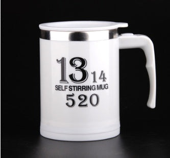 JC-250103DWR-066   Coffee Stirrer Mug With Creative Handle, Button Design, Self Stirring, Automatic, With Lid