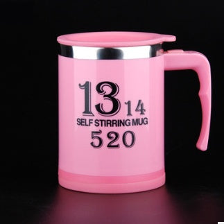 JC-250103DWR-066   Coffee Stirrer Mug With Creative Handle, Button Design, Self Stirring, Automatic, With Lid