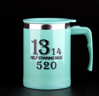 JC-250103DWR-066   Coffee Stirrer Mug With Creative Handle, Button Design, Self Stirring, Automatic, With Lid