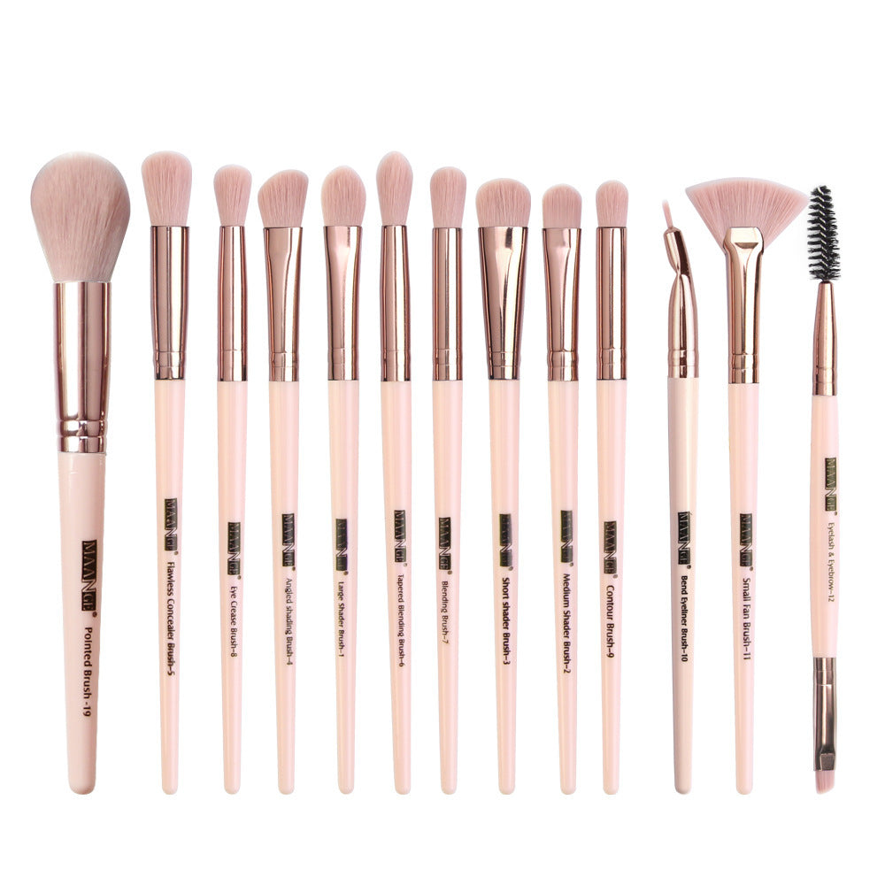 JC-241228BUT-034  Factory Direct Sale Maange New Product 13 Eye Makeup Brush Set Eyeshadow Brush Beauty Tools Hot Sale