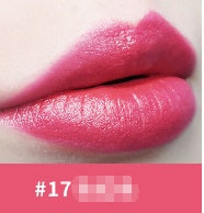 JC-241231MUP-059  Moisturizing lipstick