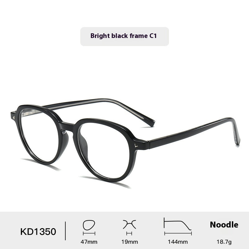 JC-250105MGL-009  Men's With Degrees Tr90 Core Insert Myopia High Sense Glasses