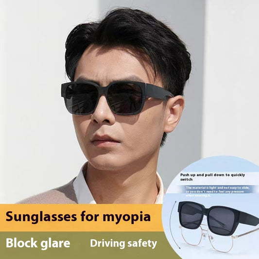 JC-250105MGL-010  Myopia Sunglasses For Men's Driving And Fishing