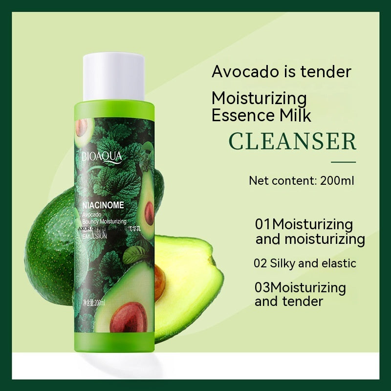 JCM-145MST-24  Avocado Elastic Moisturizing Suit Hydrating Skin Care Products