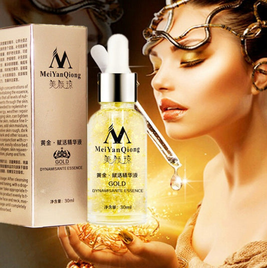 JCM-075OL-24  Skin Care Pure 24K Gold Day Cream Anti Wrinkle Face Care Anti Aging Collagen Whitening Moisturizing Hyaluronic Acid