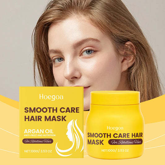 JC-250104HRC-081  Nourishing Hair Mask Nourishing And Supple Care