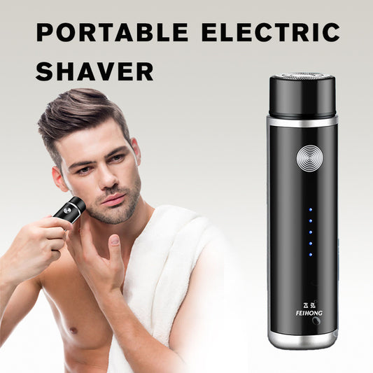 JC-241227PCA-077  Mini Electric Shaver Portable Car Rechargeable Shaver