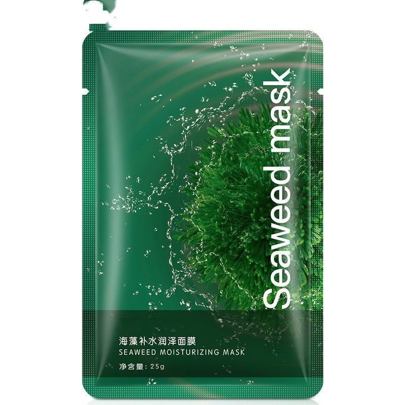 JCM-278MSK-24 Seaweed Moisturizing Facial Mask Skin Care Product