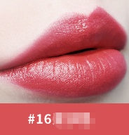 JC-241231MUP-059  Moisturizing lipstick