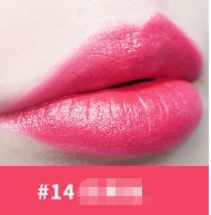 JC-241231MUP-059  Moisturizing lipstick