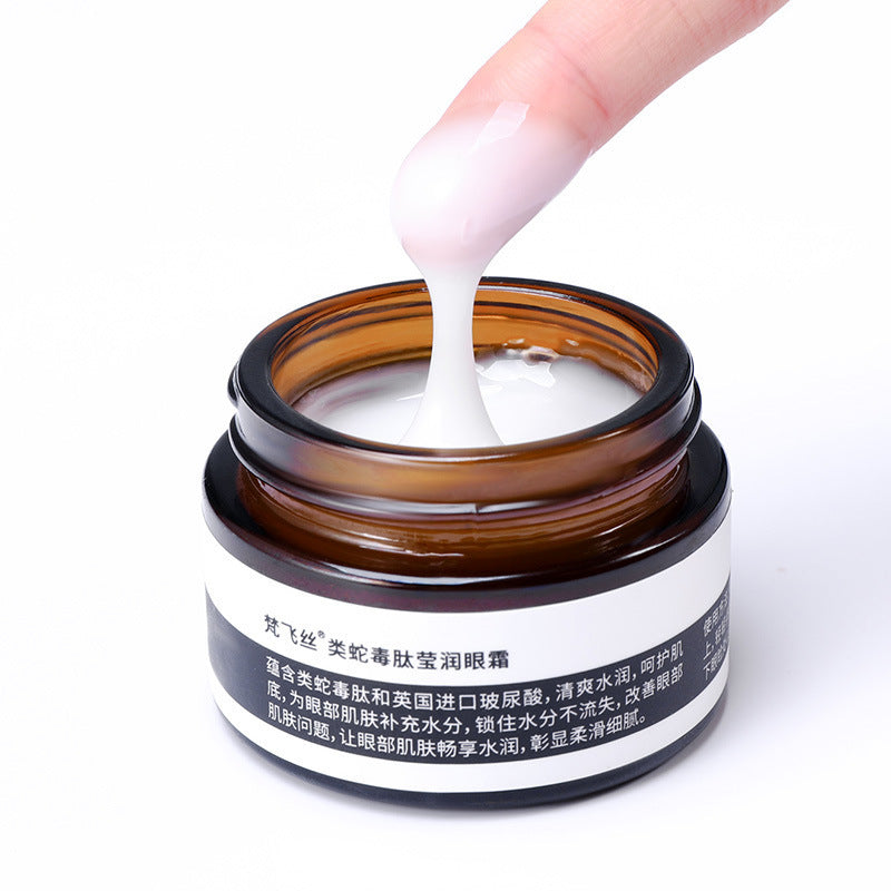 JC-039CRM-24 Firming Eye Cream Moisturizing Eye Cream Women's Fine Line Dark Circle Remover Moisturizing Eye Mask Cream