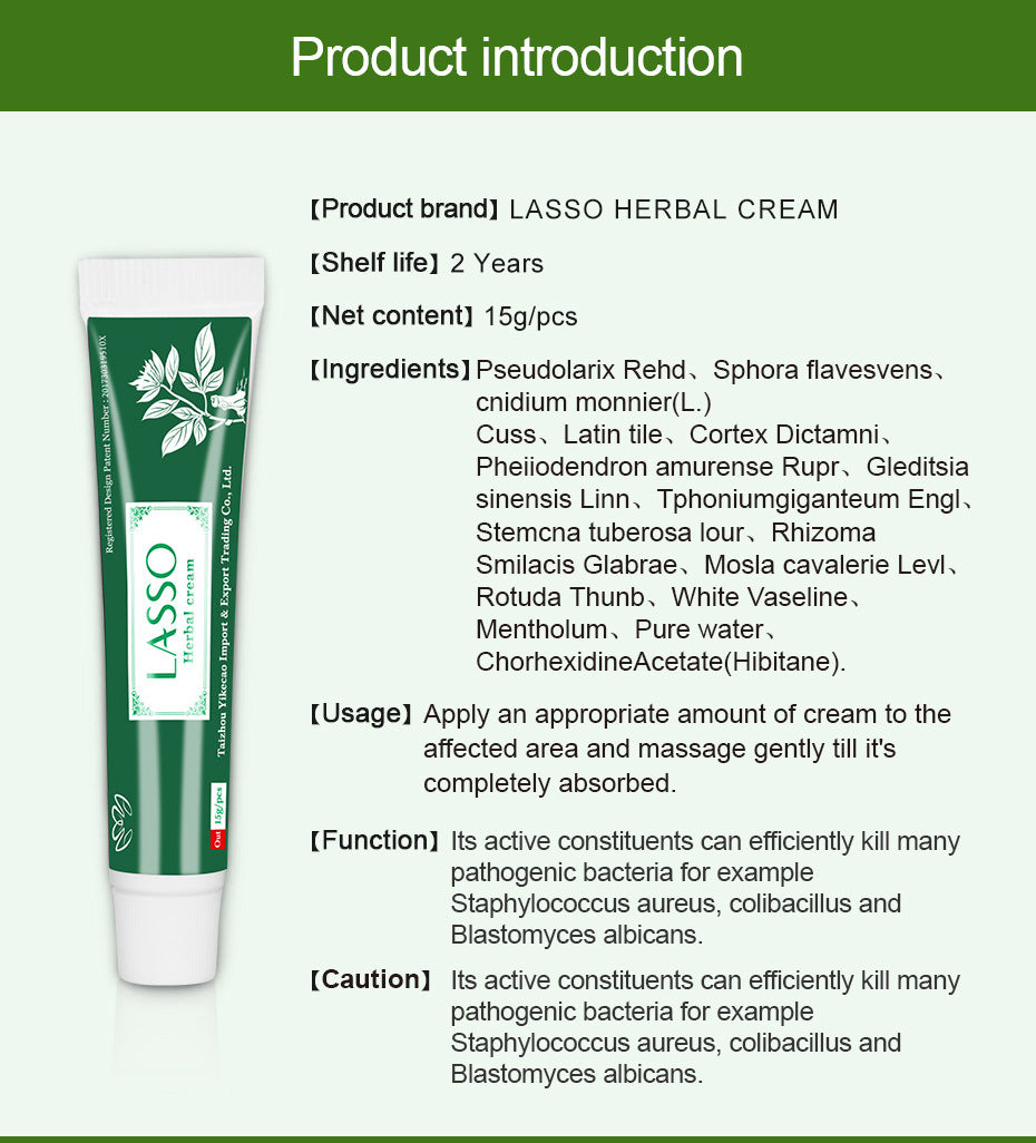 JCHB-015HBL-24 Herbal cream