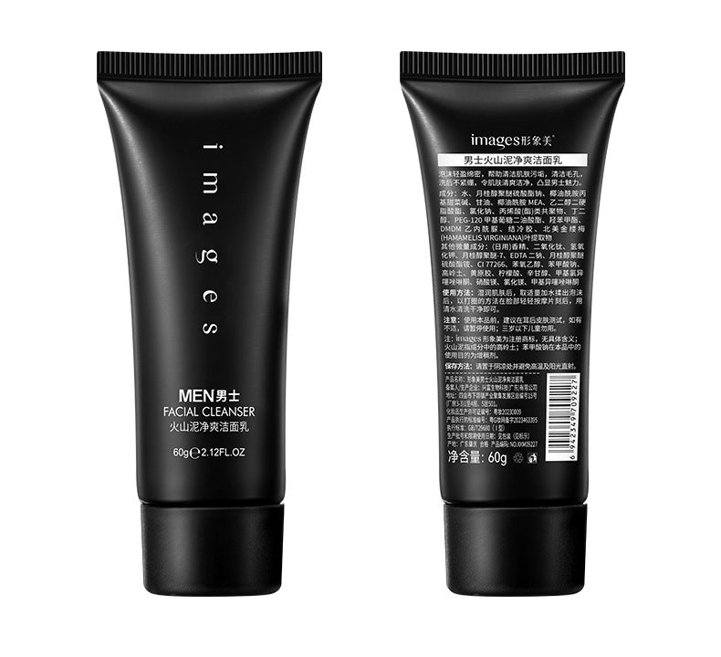 JCM-086CRM-24  Not Tight Deep Cleansing Men's Facial Cleanser