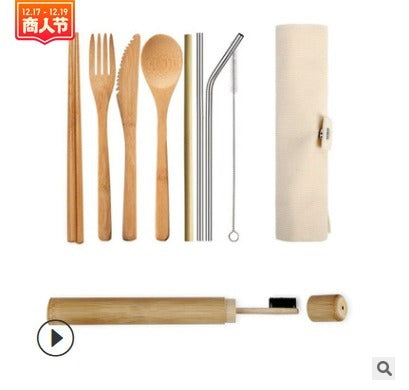 JC-250101DNW-041  Portable Bamboo Tableware 6-Piece Set