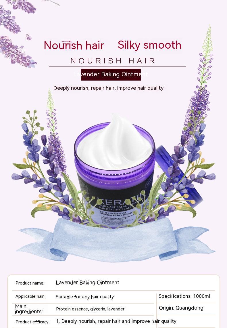 JC-250104HRC-079  Lavender Non-Steamed Hair Care Nutrition Hair Mask Multi-Effect Repair Manic Soft Hair Treatment Skin care lotion