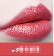 JC-241231MUP-059  Moisturizing lipstick