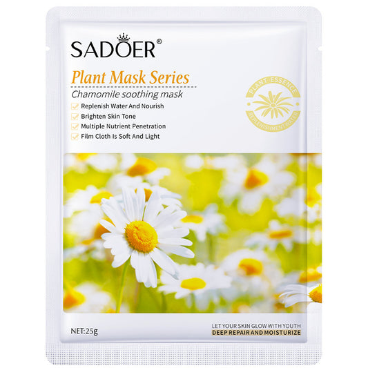 JCM-260MSK-24 SADOER Plant Extract Facial Mask Moisturizing