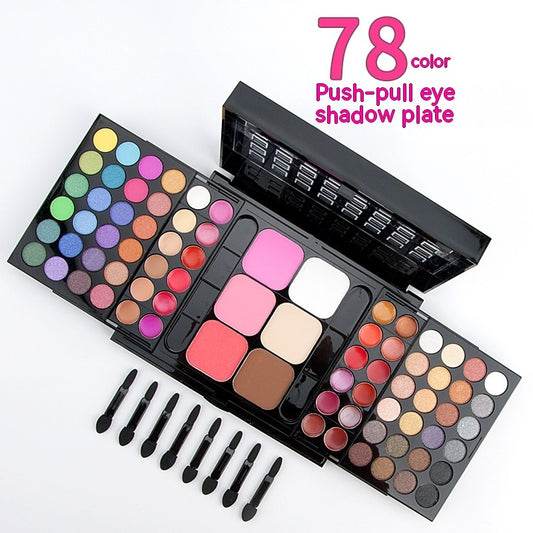 JC-241231MUP-060  78 Colors Makeup Set Shading Powder Lipstick