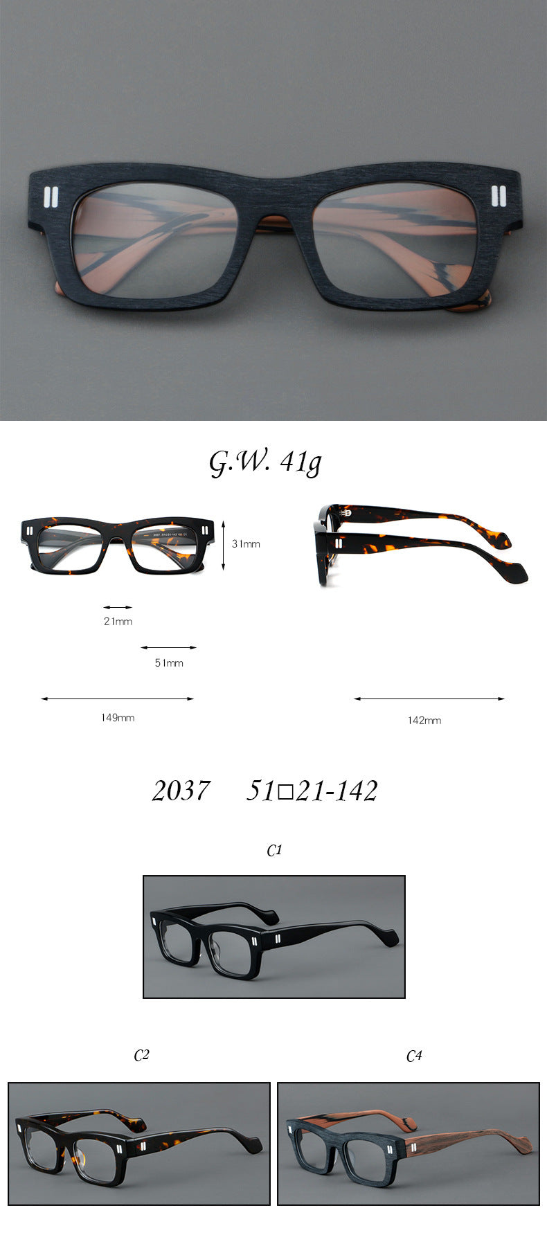 JC-250105MGL-059  Thick Plate Glasses Patchwork Retro Frame