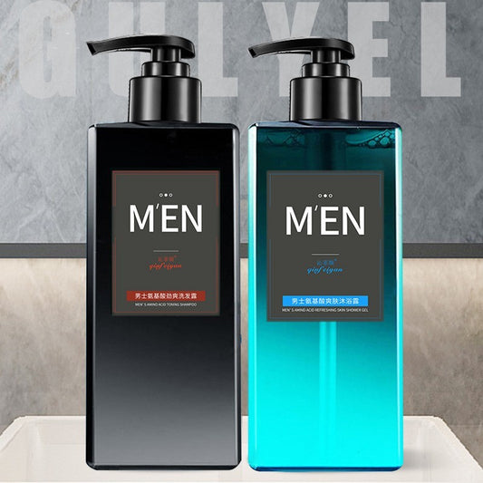 JC-241226MFG-007  Men's Shower Gel Perfume Lasting Fragrance