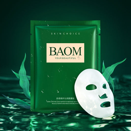 JCM-257MSK-24 Baoma Mystery Muscle Repair Moisturizing Mask Patch