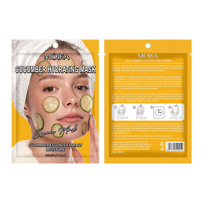 JCM-240MSK-24  Glass Color Anti-wrinkle Tightening Facial Mask Pieces