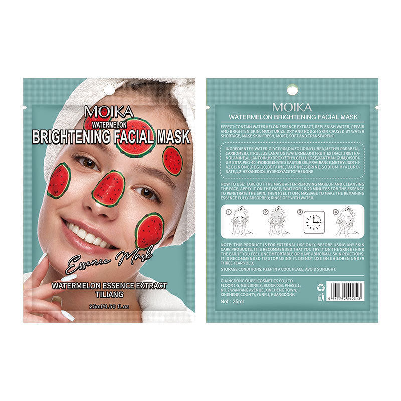 JCM-240MSK-24  Glass Color Anti-wrinkle Tightening Facial Mask Pieces