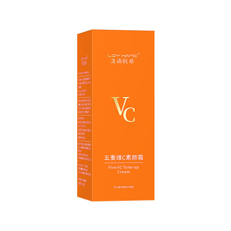 JCM-247MST-24  Vitamin C Makeup Cream Moisturizing Facial Cream